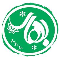 خوشحالی فروشی بهار